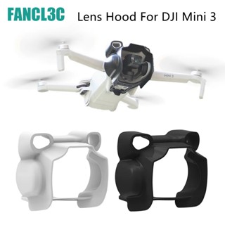 ฝาครอบเลนส์สำหรับ Mini 3 เลนส์บังแดดป้องกัน Anti-glare กล้อง Gimbal Guard สำหรับ DJI Mini 3 อุปกรณ์เสริม