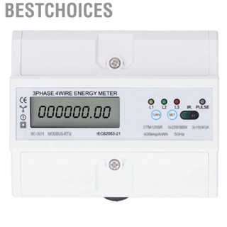Bestchoices 3 Phase 4 Wire Electronic Energy Meter 35mm 220V Or 380V 10 To 40A