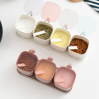 Preferred Boutique# seasoning box combination set kitchen salt pot gourmet bottle sugar pot household seasoning box seasoning storage box 6.5fx