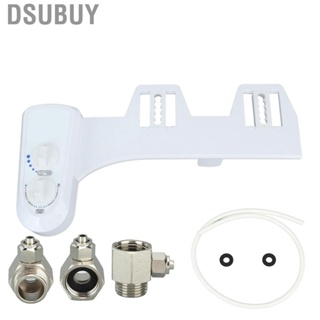 Dsubuy Bidet Attachment  Toilet Cold Water Dual Nozzle for Feminine Wash