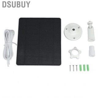 Dsubuy 5W Solar Panel For   High Efficiency Monocrystalline Silicon