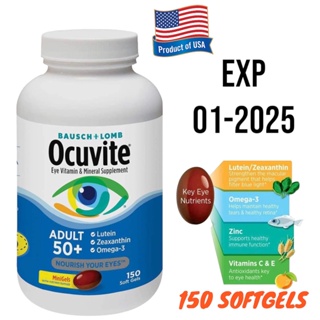 Bausch + Lomb Ocuvite Eye Vitamin for Adult 50+ จำนวน 150 Minisoftgels.