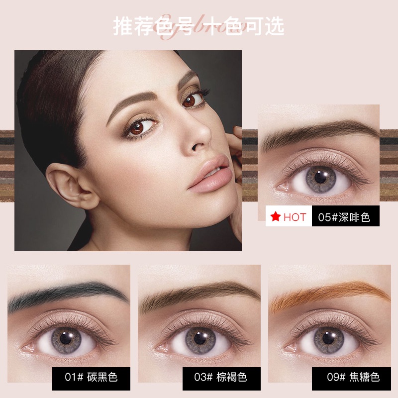 daily-optimization-spot-pudaier-double-headed-extremely-fine-eyebrow-brush-eyebrow-pencil-waterproof-sweat-proof-smooth-shaping-multi-color-eyebrow-pencil-makeup-8-21