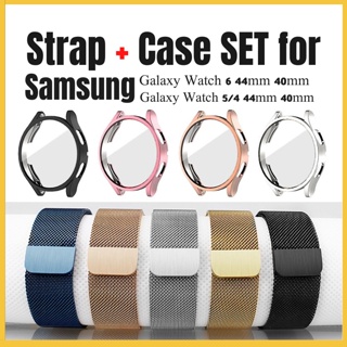 เคส และสายนาฬิกาข้อมือโลหะ แม่เหล็ก สําหรับ Samsung Galaxy Watch 6 5 4 Band 40 มม. 44 มม. Active2 40 มม. 44 มม.