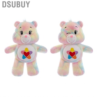 Dsubuy Bear Doll  Super Soft Lovely Short  35cm Good Resilience Colourful Comfortable Cuddly Toys for Birthday Gifts Children