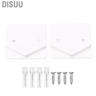 Disuu Curtain Rod Bracket Adhesive Sticking Tension Retainer  Slip for Home