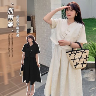 ↂ✙ชุดกี่เพ้าลําลอง ทรงหลวม ขนาดใหญ่ เข้ากับทุกการแต่งกาย แฟชั่นฤดูร้อน สไตล์จีน สองชิ้น
