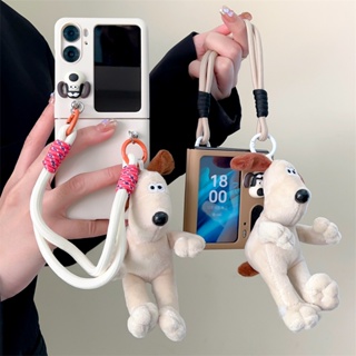 เคสโทรศัพท์มือถือ แบบแข็ง ป้องกันกระแทก แต่งสายโซ่ยาว ลายการ์ตูนสุนัขน่ารัก แบบสร้างสรรค์ สําหรับ Oppo Find N2
