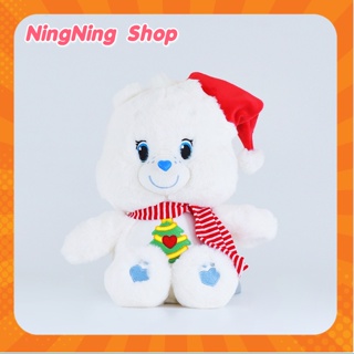 แคร์แบร์คริสต์มาส🎄🐻care bear christmas เ  สินค้าลิขสิทธิ์ไทย มือ 1 ของแท้💯