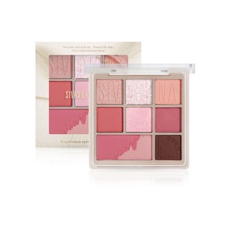 Sivanna Impression Eyeshadow Palette #HF952 : ซิวานน่า อิมเพรสชัน อายแชโดว์ พาเลทท์ x 1 ชิ้น beautybakery