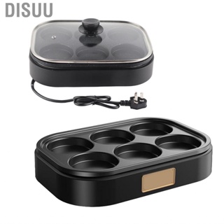 Disuu 6 Holes Electric Egg Frying Pan Nonstick Breakfast Pot Multifunctional Maker Hamburger Pancake Making Machine