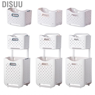 Disuu Collapsible Laundry  Portable Foldable Hamper Clothes Storage Organizer for Home Hotel