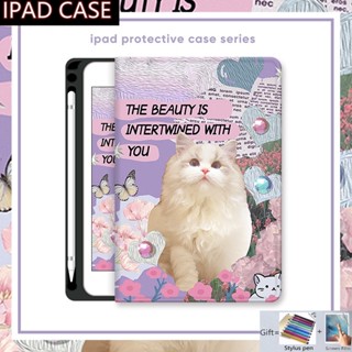 เคส พร้อมช่องใส่ดินสอ สําหรับ Ipad Air 5 4 Ipad Mini 1 2 3 4 5 6 2022 10th 9th 8th 7th 6th 5th Pro 11 10.5 9.7 10.9 10.2 นิ้ว