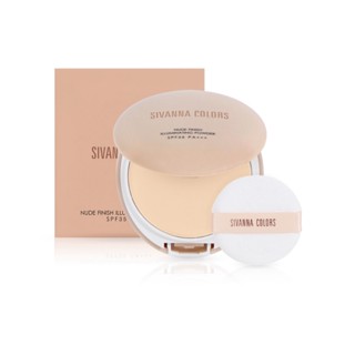 SIVANNA NUDE FINISH ILLUMINATING POWDER SPF35 (HF131) : ซิวานน่า นู้ด ฟินิช อิลลูมิเนทติ้ง พาวเดอร์ แป้งพัฟ x 1 abcmall