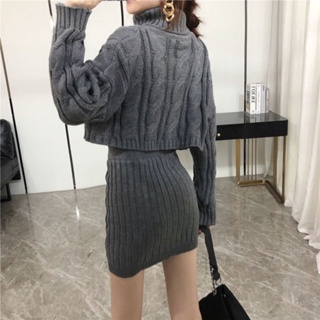 Retro 2021 New Autumn and Winter Fashion Twist Knitted Sweater Hip Half-length Skirt Two-piece Suit Womens Clothing