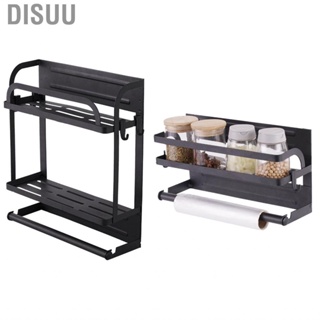 Disuu Magnetic Shelf  Metal Organizer  for Sugar