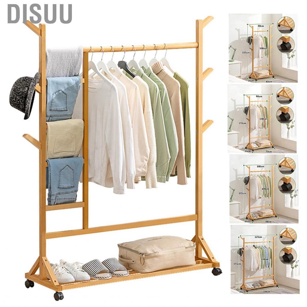 disuu-clothing-rack-strong-load-bearing-clothes-rack-for-dormitory