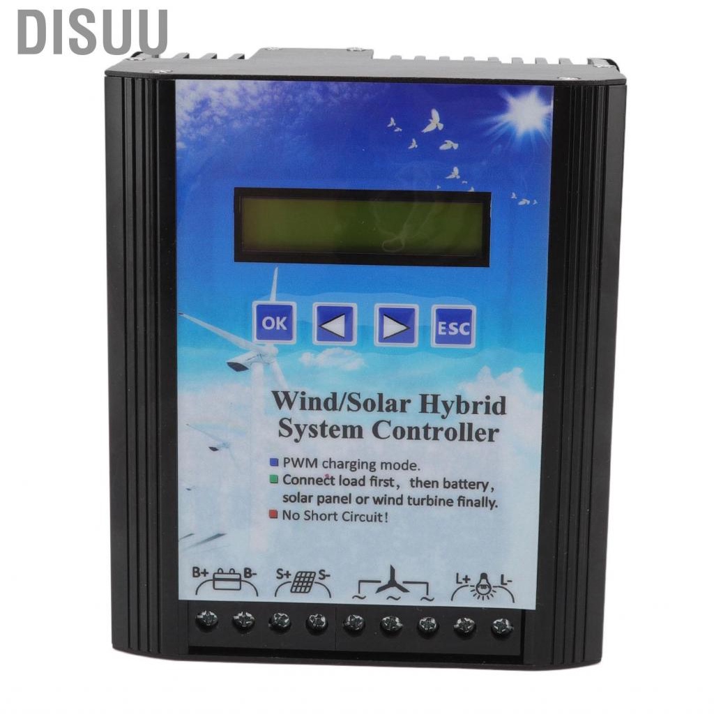 disuu-12v-24v-wind-solar-system-controller-pwm-lcd-accessory