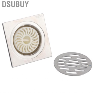 Dsubuy 10 X 10cm Shower Floor Drain Backflow Stainless Steel Replacement