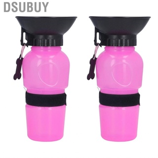 Dsubuy 2Pcs/Set Portable Dog  Water Bottle Outdoor Travel Pet Drinking