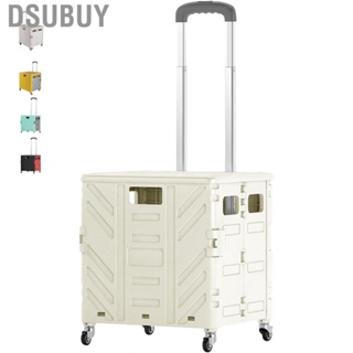 Dsubuy Foldable Utility Cart 4 Silent Brake Universal Wheel Collapsible Handcart Rolling Folding Crate with Cover