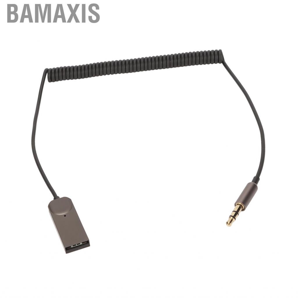 bamaxis-car-adapter-plug-and-play-range-builtin-microphone-3-5mm-for-home