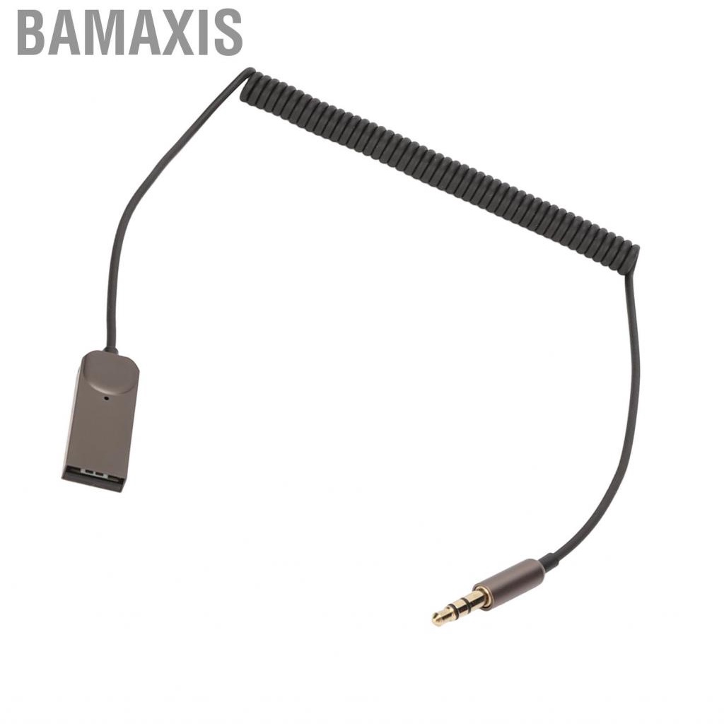 bamaxis-car-adapter-plug-and-play-range-builtin-microphone-3-5mm-for-home