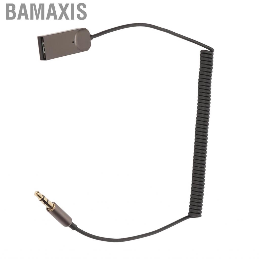 bamaxis-car-adapter-plug-and-play-range-builtin-microphone-3-5mm-for-home