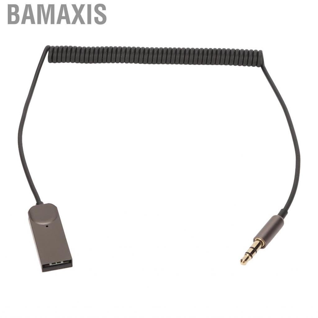 bamaxis-car-adapter-plug-and-play-range-builtin-microphone-3-5mm-for-home