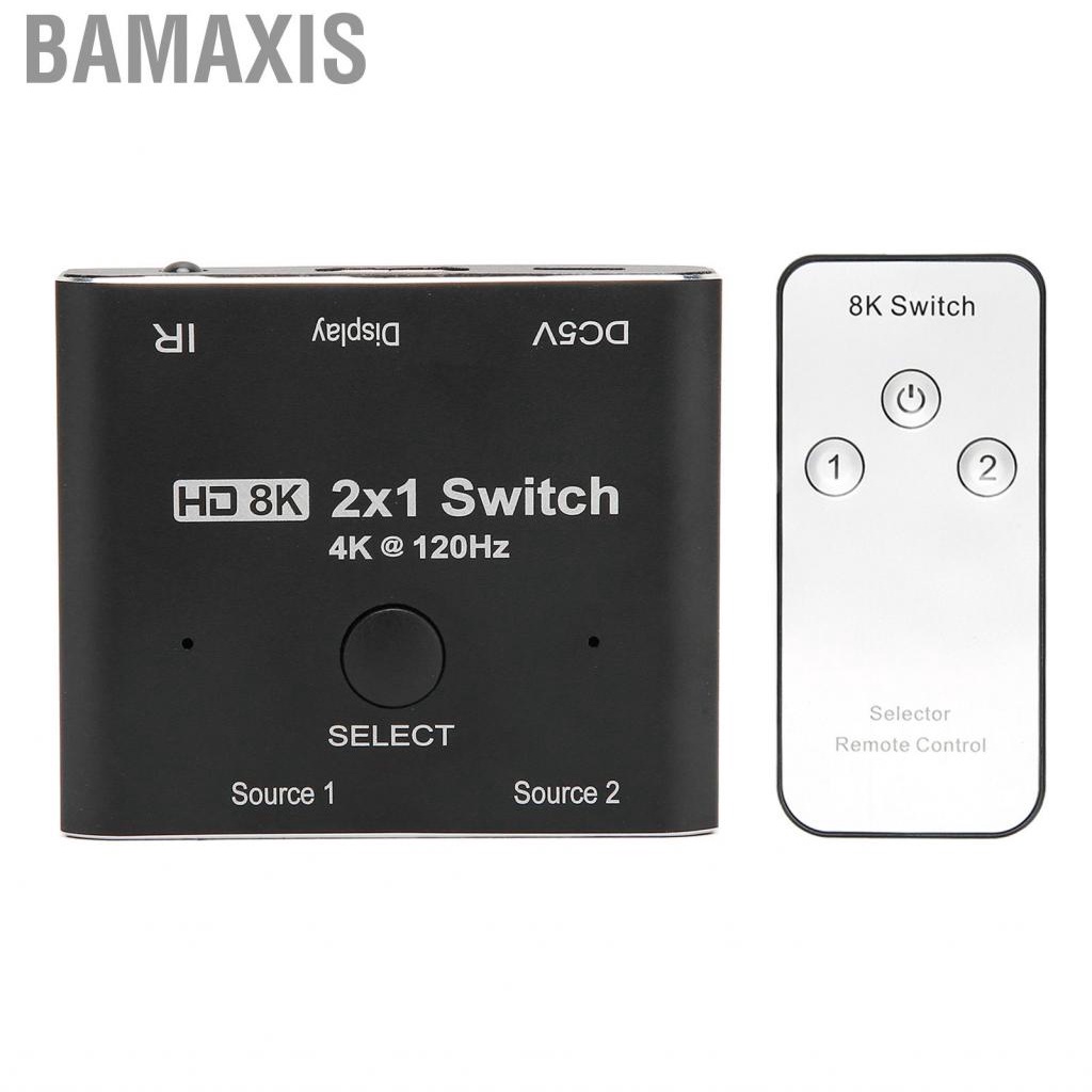 bamaxis-hd-2-1-multimedia-interface-splitter-2-in-1-projector-portable