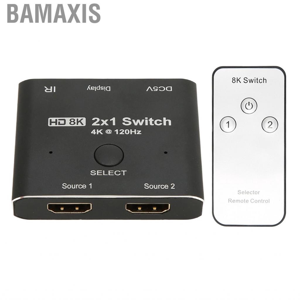 bamaxis-hd-2-1-multimedia-interface-splitter-2-in-1-projector-portable
