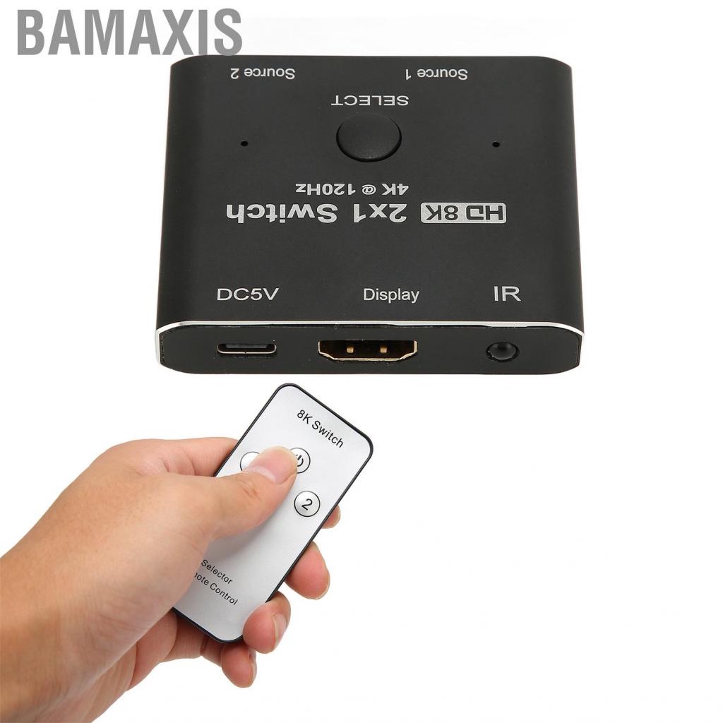 bamaxis-hd-2-1-multimedia-interface-splitter-2-in-1-projector-portable