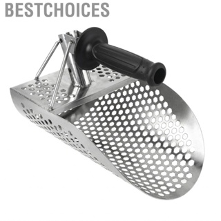 Bestchoices Stainless Steel Sand Scoop With Handle Metal For
