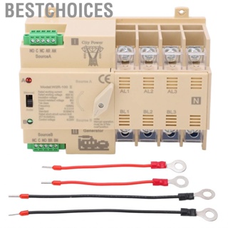 Bestchoices Automatic Transfer Switch Better Conductivity 4P DIN Rail Installation Dual Power 220V for Household