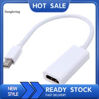 Dl 1080P Mini Display Port DP to HDMI-compatible อะแดปเตอร์สายเคเบิ้ล สําหรับ MacBook Air Pro iMac