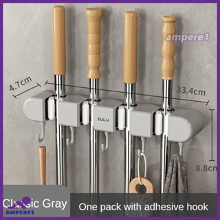 Mop Broom Holder Wall Mount Mop Hook Racks Storage Tool Rack With 4 Ball Slots and 5 Hooks -AME1 -AME1