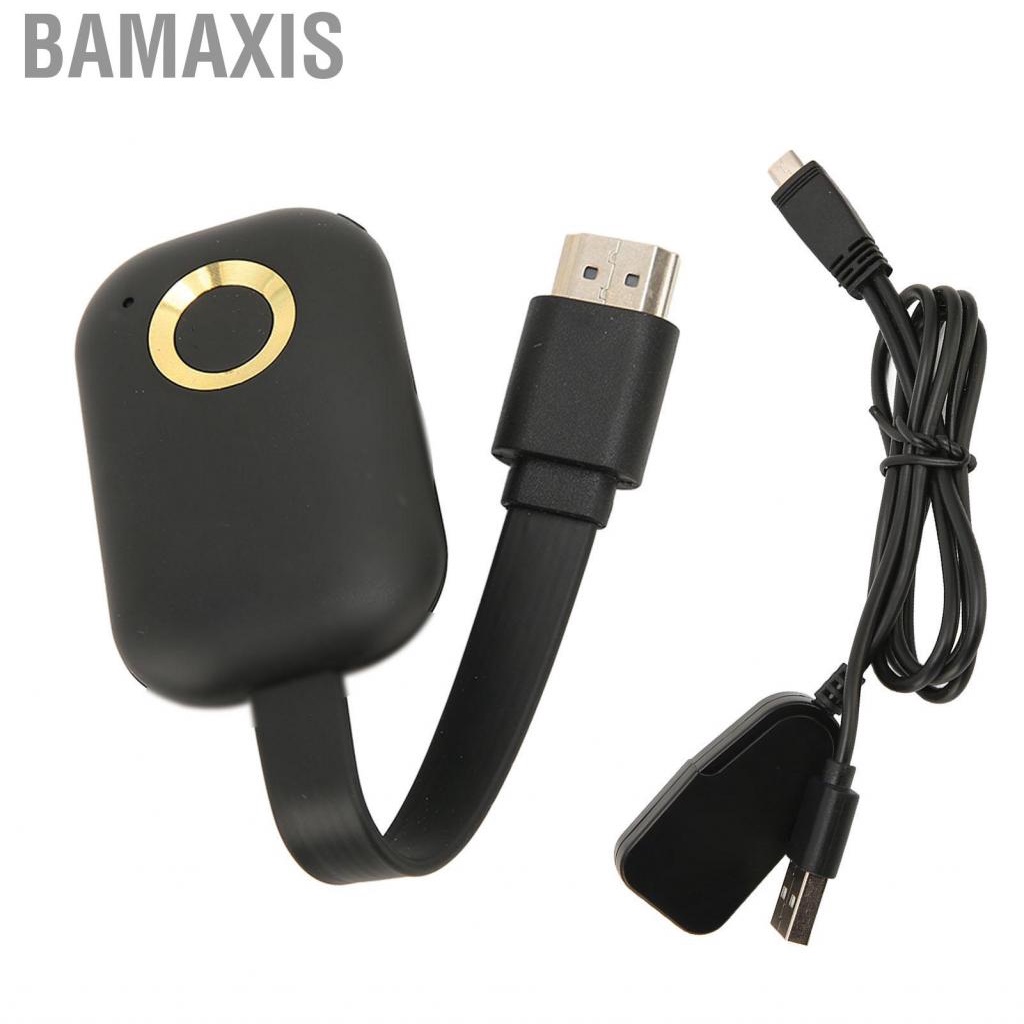 bamaxis-wifi-adapter-multifunctional-4k-hd-multimedia-interface-display-dongle-for-mobile-phones-laptops