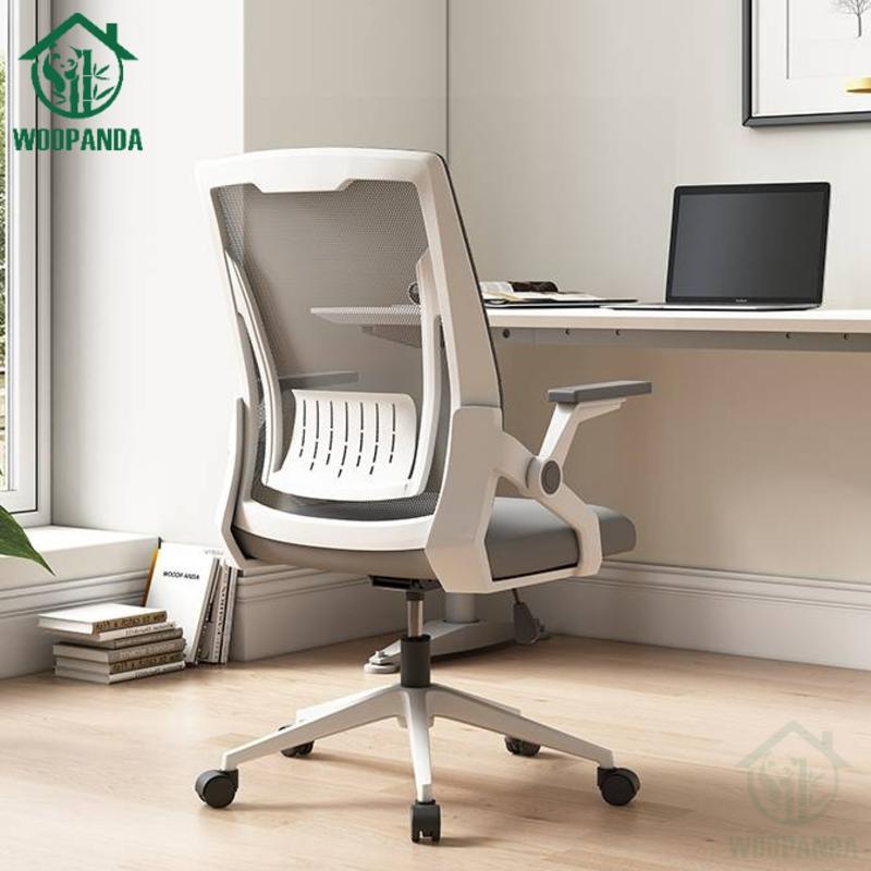 Woodpanda office chair tax invoice office chair with adjustable casters