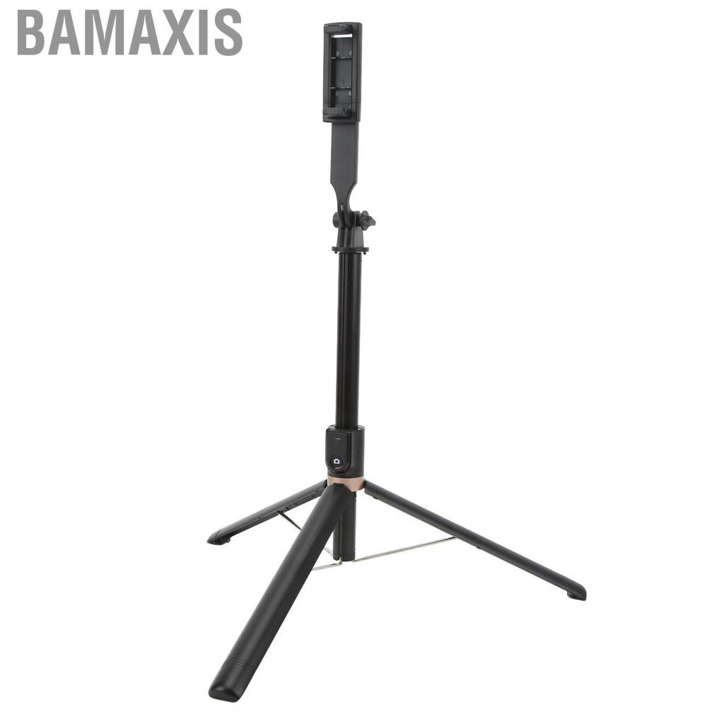 bamaxis-tripod-stand-adjustable-height-mobile-phone-360-rotatable-aluminum-alloy-70in-for-take-photos