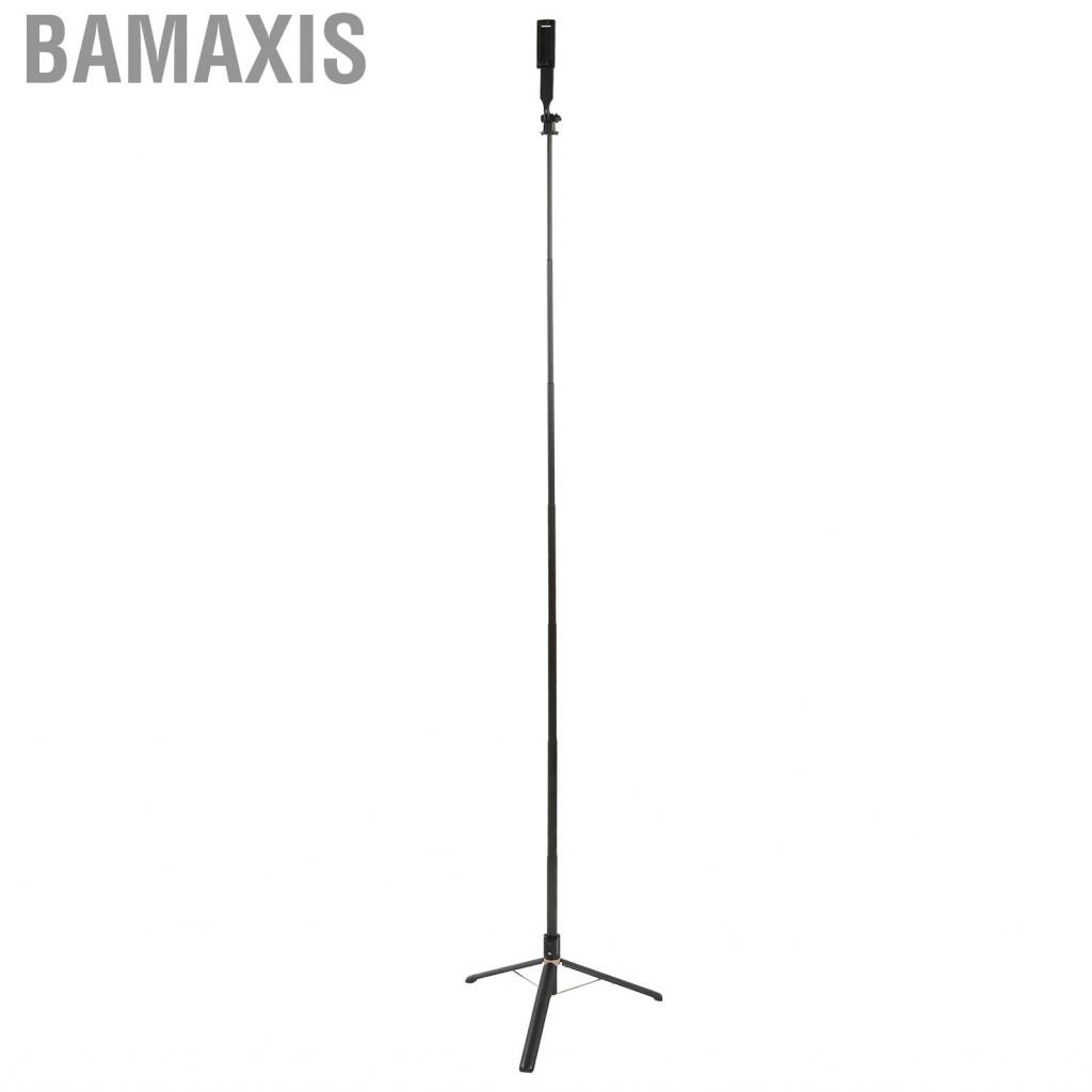 bamaxis-tripod-stand-adjustable-height-mobile-phone-360-rotatable-aluminum-alloy-70in-for-take-photos
