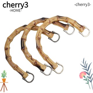 Cherry3 หูหิ้วกระเป๋าไม้ไผ่ แฮนด์เมด อุปกรณ์เสริม สําหรับกระเป๋า กล่องของขวัญ