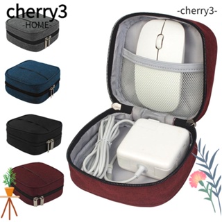 Cherry3 กระเป๋าจัดเก็บเมาส์ดิจิทัล อเนกประสงค์ ขนาดเล็ก แบบพกพา กันน้ํา สําหรับบ้าน