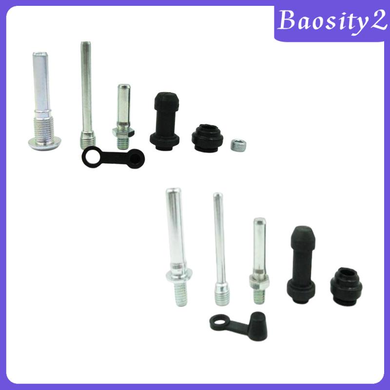 baosity2-ยางซ่อมคาลิปเปอร์เบรก-สําหรับ-caliper-rebuild-professional