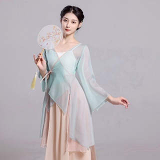 Spot classical dance clothing womens elegant gauze clothing Chinese dance practice clothing womens body charm fairy chiffon top costume antique 8.27LL