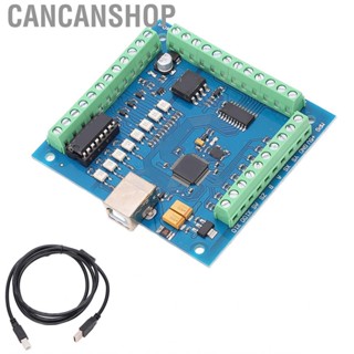 Cancanshop Motion Control Board  CNC Controller  Interference Configurable Output Good Compatibility for Equipment