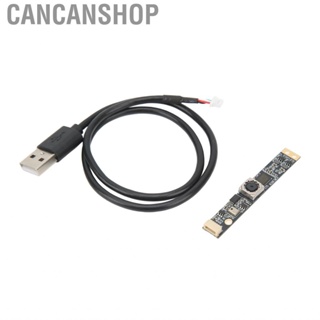 Cancanshop 5MP Lens 87 Degree View Angle Distortion Free USB Webcam Board