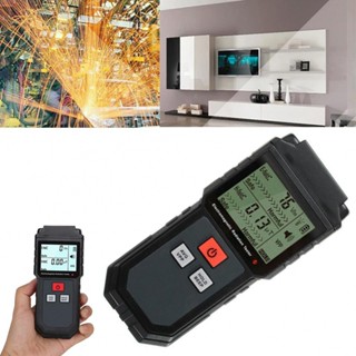 Dual Purpose EMF Detector for Comprehensive Electromagnetic Radiation Monitoring