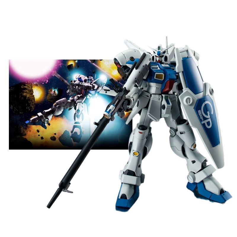 ROBOT Soul MS 09 RS Char Exclusive Rick Dom Ver. A. N. I. M. E. ~ Real