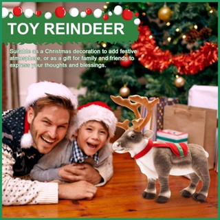 Fawn ตุ๊กตาของเล่นตุ๊กตา Reindeer ของเล่นตุ๊กตาจำลองตุ๊กตากวาง 13.7 "Reindeer เครื่องประดับตกแต่ง props