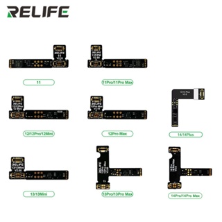 Relife TB-05 เครื่องซ่อมแบตเตอรี่ สําหรับ IP8~14 Pro Plus Pro Max